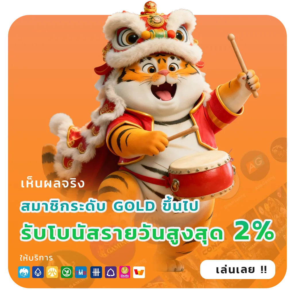 สล็อต999เว็บตรง