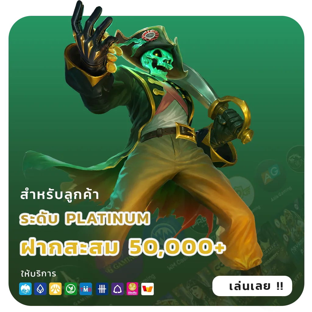 สล็อต999ล่าสุด