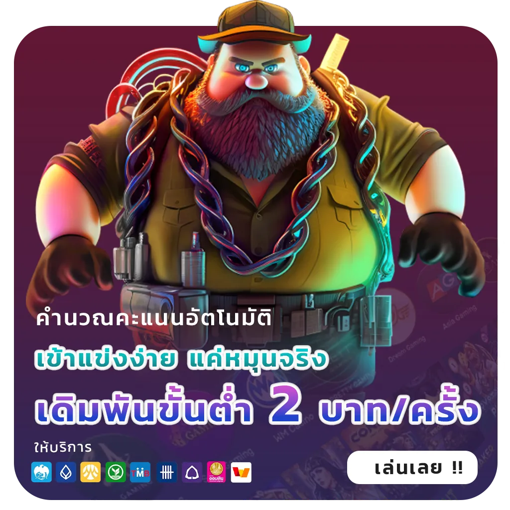 สล็อต999ออนไลน์